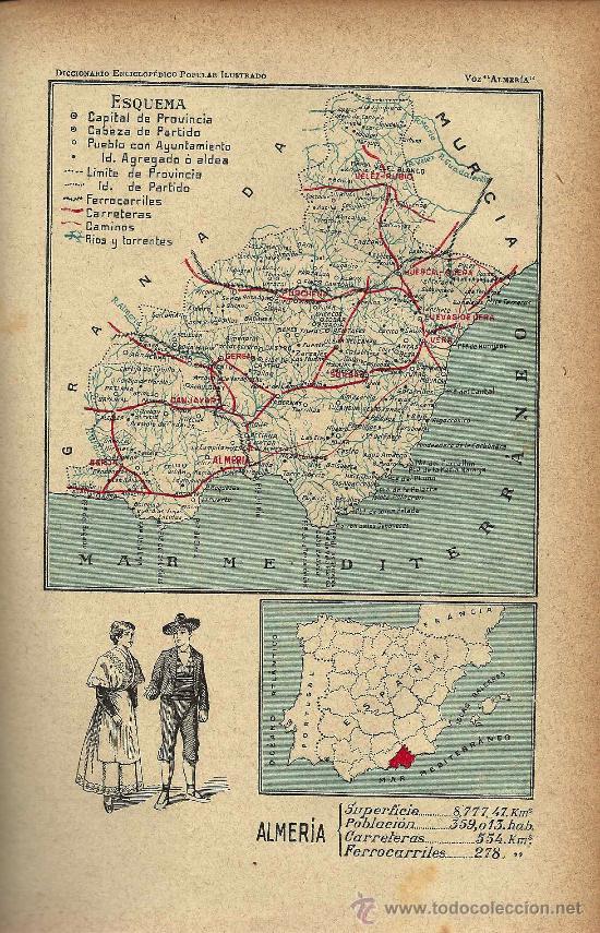 Mapas contempor&aacute;neos: Mapa Almer&iacute;a  - circa 1900 - Foto 1