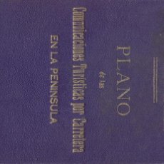 Mapas contemporáneos: PLANO DE COMUNICACIONES TURISTAS POR CARRETERA - MAPA DE ESPAÑA ENTELADO - 1930 - PATRONATO TURISMO. Lote 24588319