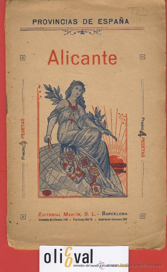 Mappe contemporanee: ALICANTE-PLANO PROVINCIA DE ESPA&Ntilde;A -CARTAS COROGRAFICAS-BENITO CHIAS CARBO-1931-5
