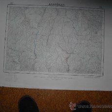 Mapas contemporáneos: PRIMERA EDICION EN 1934 DEL MAPA DE ALQUEZAR E 1:50000 EDICION CARTULINA EN VARIAS TINTAS. Lote 28873319