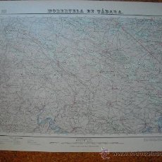 Mapas contemporáneos: PRIMERA EDICION EN 1943 DEL MAPA DE MORERUELA DE TABARA E 1:50000 EDICION EN VARIAS TINTAS. Lote 28903030