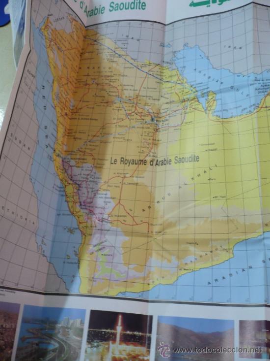 Mapas contempor&aacute;neos: MAPA DE ARABIA SAUDI EN FRANCES. TDK4 - Foto 2