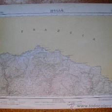 Mapas contemporáneos: MAPA DE MOLLO SEGUNDA EDICIÓN 1:50000 INSTITUTO GEOGRAFICO. Lote 31942819