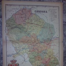 Mapas contemporáneos: MAPA DE LA PROVINCIA DE - CORDOBA - 35X27CM EDITOR ALBERTO MARTIN FIRMADO BENITO CHIAS. Lote 32698021