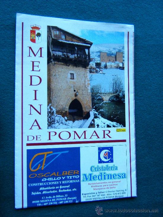Mapas contempor&acirc;neos: MEDINA DE POMAR - PLANO Y CALLEJERO DE LA CIUDAD 58 X 88 CM. - LAS MERINDADES - BURGOS - 2009 ?