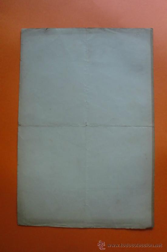 Mapas contempor&aacute;neos: MAPA Y NOMENCLATOR DE LAS VIAS Y EDIFICIOS PUBLICOS DE TARRAGONA - A. MARTIN EDITOR 1920 - Foto 3