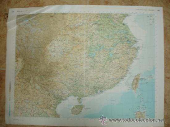 Mapas contempor&aacute;neos: MAPA  DE SUR DE CHINA - Foto 1