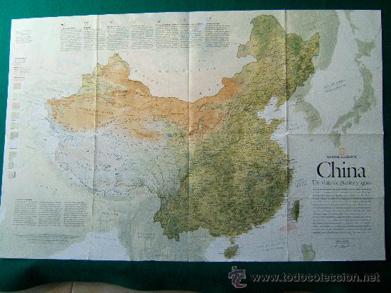 Zeitgen&ouml;ssische Karten: CHINA - LA CIUDAD PROHIBIDA - UN VIAJE DE PIEDRA Y AGUA - NATIONAL GEOGRAPHIC - 51X79 CM - 2009.