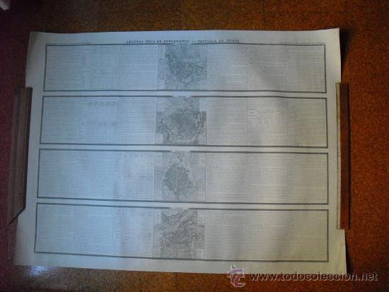 Zeitgen&ouml;ssische Karten: 1850 MAPA COELLO UNICO 2&ordf; HOJA  SUPLEMENTO DE CASTILLA LA NUEVA CARTULINA SIN PLEGAR