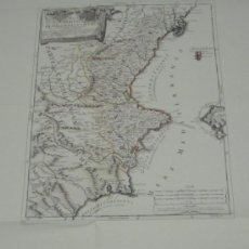 Mapas contemporáneos: REPRODUCCIÓN MAPA LI REGNI DI VALENZA E DI MVRCIA. ROMA 1696 (16)