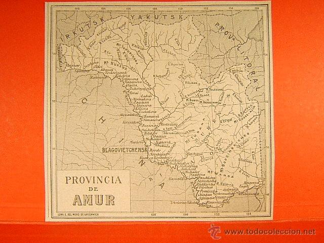 Zeitgen&ouml;ssische Karten: AMUR-SIBERIA-RUSIA-COSACOS-TRANSBAIKALIA-TUNGUSES-BLAGOVIETCHENSK-YALINDA-SEGUI-13X13 CM-91-1903...