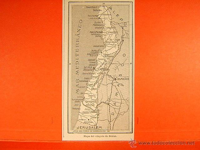 Zeitgen&ouml;ssische Karten: BEIRUT-TURQUIA-ALEPO-DAMASCO-JERUSALEN-LIBANO-MUKATTA-JORDAN-LITANI-SEGUI-13X6 CM-173-1903...