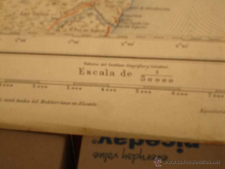 Mapas contempor&aacute;neos: MAPA AGUILAS (MURCIA)1948 - Foto 3