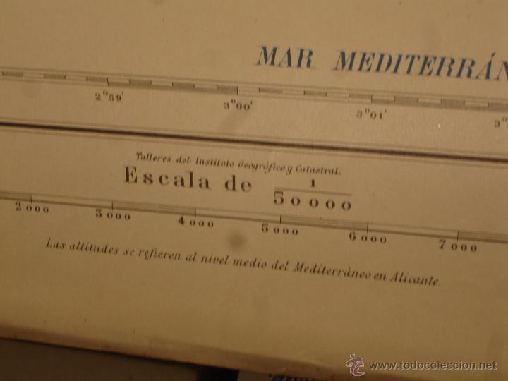 Mapas contempor&aacute;neos: MAPA LLANO (MURCIA) 1935 - Foto 5
