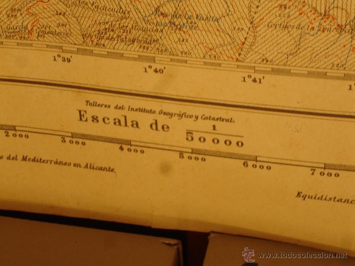 Mapas contempor&aacute;neos: MAPA DE HUERCAL OVERA (ALMERIA) 1950 - Foto 2