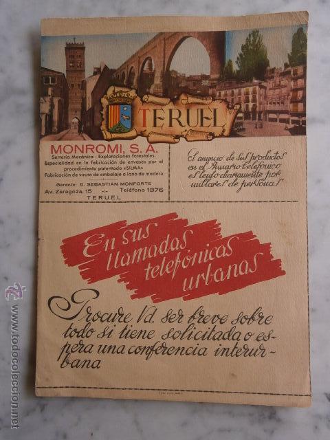 Mapas contempor&aacute;neos: MAPA ANTIGUO DE TERUEL - Foto 1