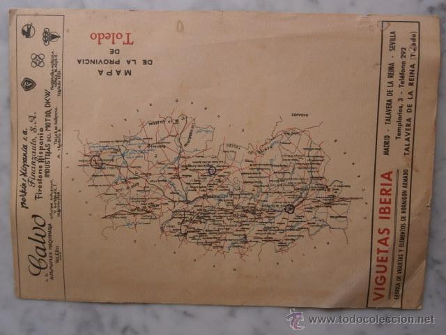 Mapas contempor&aacute;neos: MAPA ANTIGUO DE TOLEDO - Foto 2