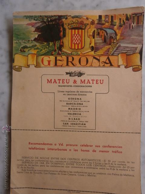 Mapas contempor&aacute;neos: MAPA  ANTIGUO DE GERONA - Foto 1