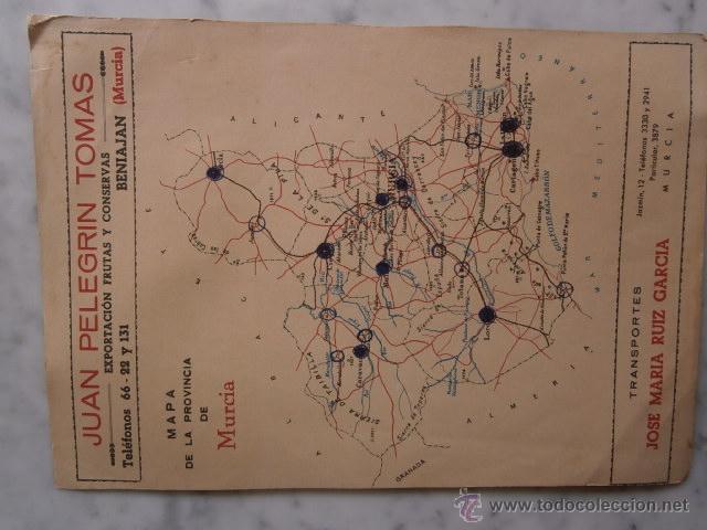 Mapas contempor&aacute;neos: MAPA ANTIGUO DE MURCIA - Foto 2
