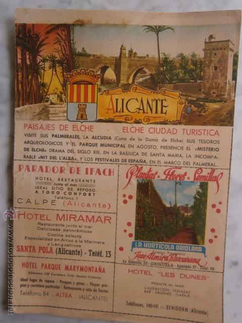 Mapas contempor&aacute;neos: MAPA ANTIGUO DE ALICANTE - Foto 1