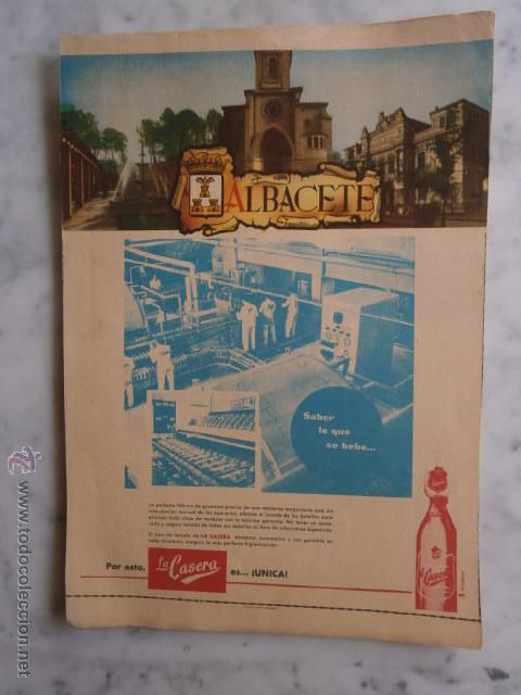 Mapas contempor&aacute;neos: MAPA ANTIGUO DE ALBACETE - Foto 1