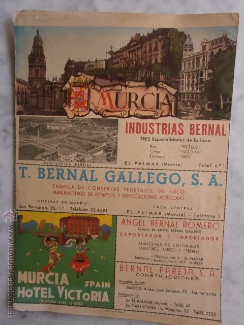 Mapas contempor&aacute;neos: MAPA ANTIGUO DE MURCIA - Foto 1