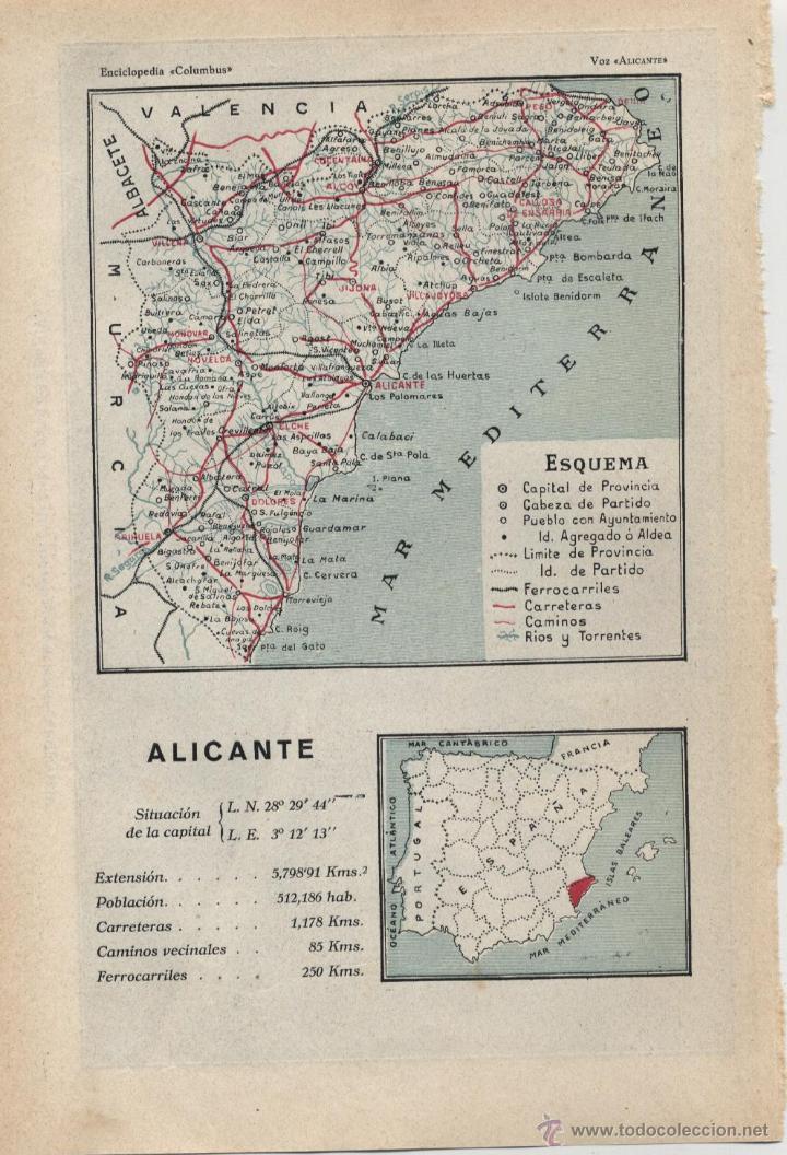 Mapas contempor&aacute;neos: Mapa Alicante - 1925 - Foto 1