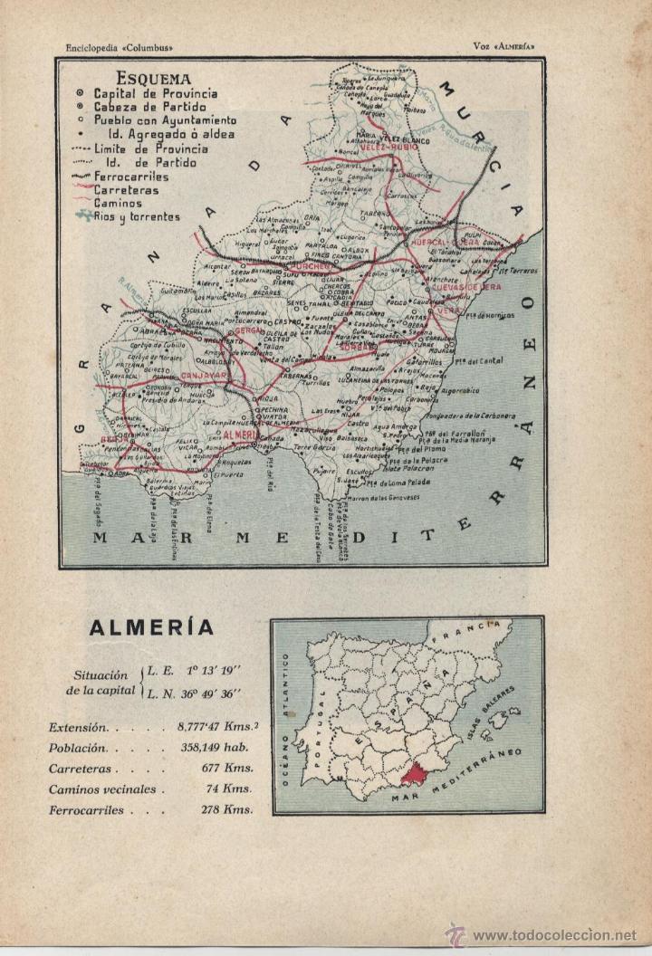 Mapas contempor&aacute;neos: Mapa Almer&iacute;a - 1925 - Foto 1