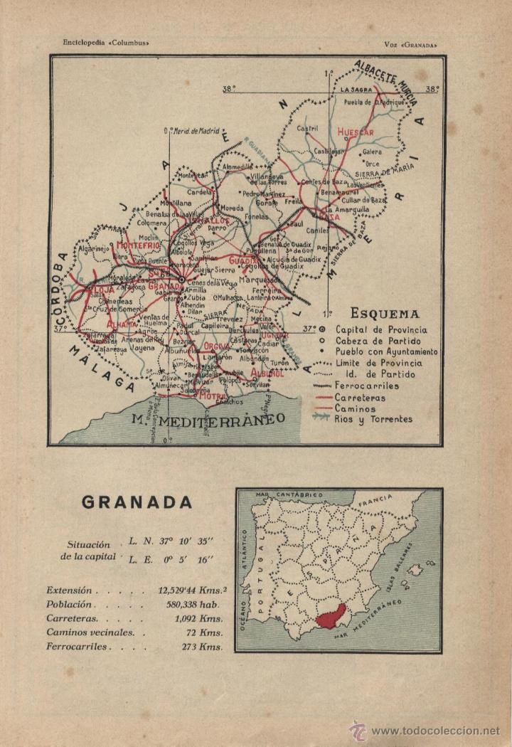 Mapas contempor&aacute;neos: Mapa de Granada - 1925 - Foto 1