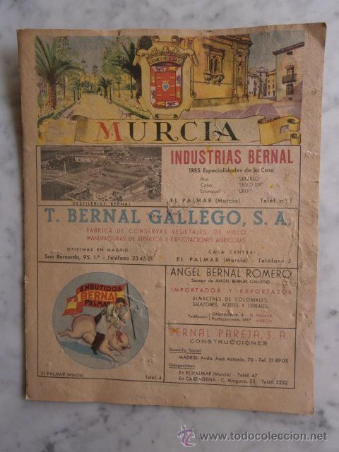 Mapas contempor&aacute;neos: mapa antiguo de murcia - Foto 1