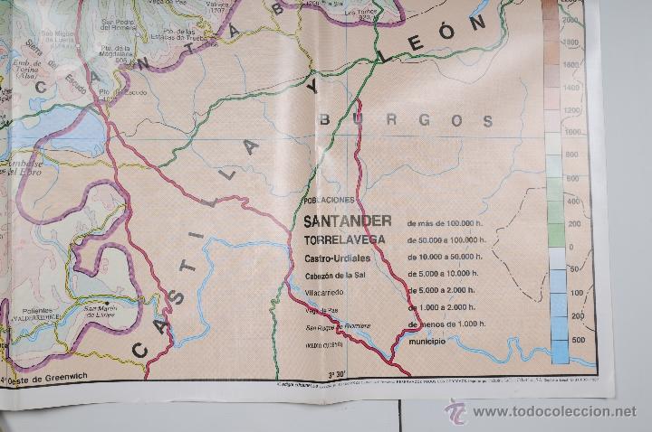 Mapas contempor&aacute;neos: MAPA PLASTIFICADO CANTABRIA A&Ntilde;O 1987 - Foto 3