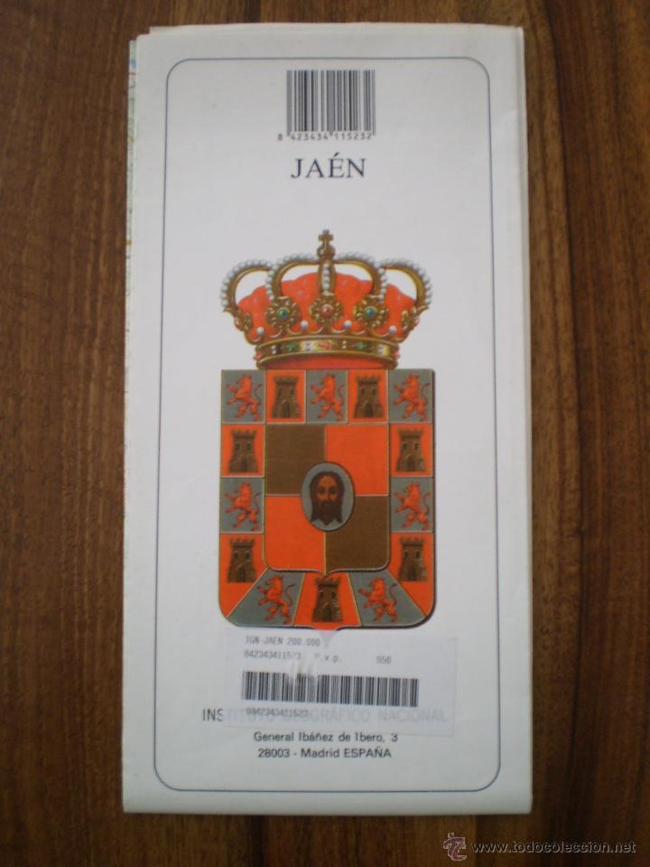 Mapas contempor&aacute;neos: JAEN - MAPA PROVINCIAL 1:200000 - MOPT - Foto 1