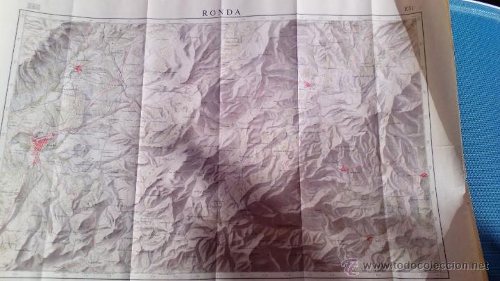 Zeitgen&ouml;ssische Karten: MAPA O PLANO DE RONDA 1973