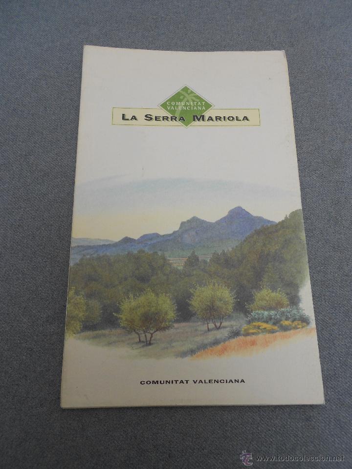 Mapas contempor&aacute;neos: MAPA DE LA SIERRA DE MARIOLA - Foto 1