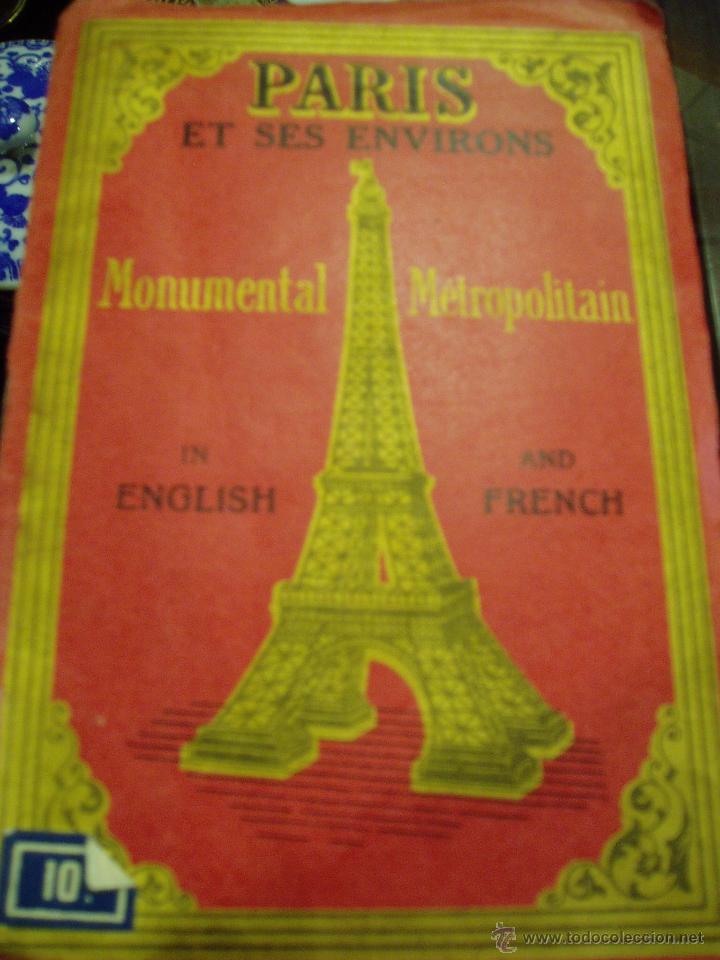 Mapas contempor&aacute;neos: MAPA DE PAR&Iacute;S - Foto 1