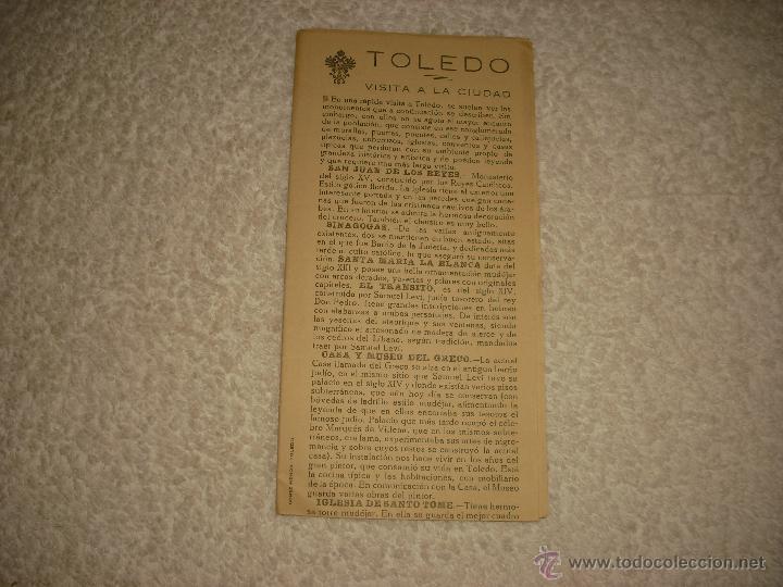 Mapas contempor&aacute;neos: TOLEDO . PLANO GUIA - Foto 1
