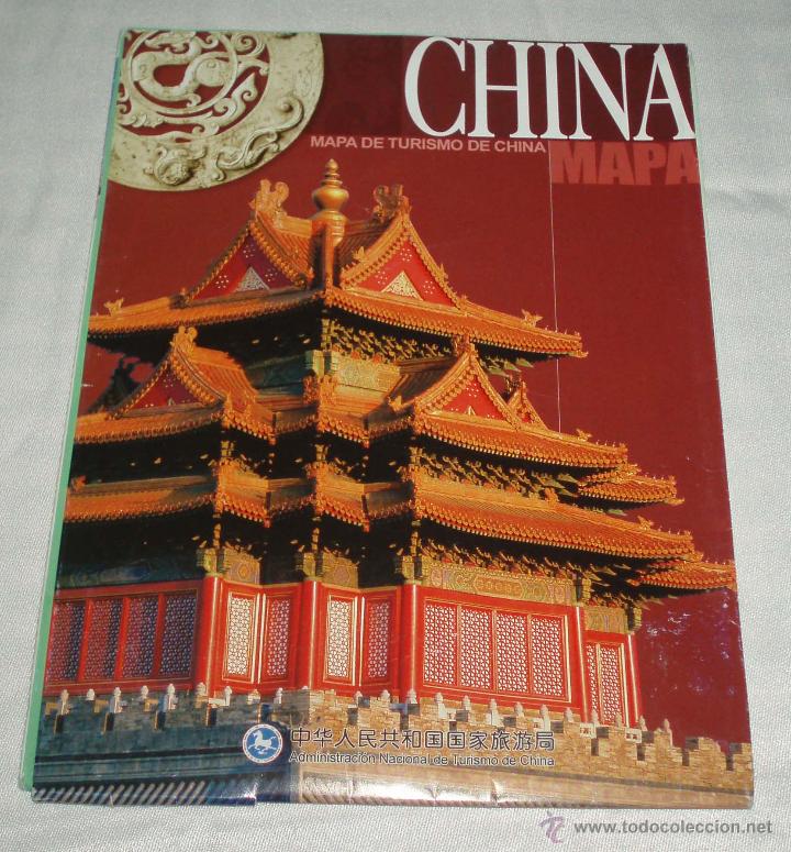 Mapas contempor&aacute;neos: mapa de turismo de china - Foto 1