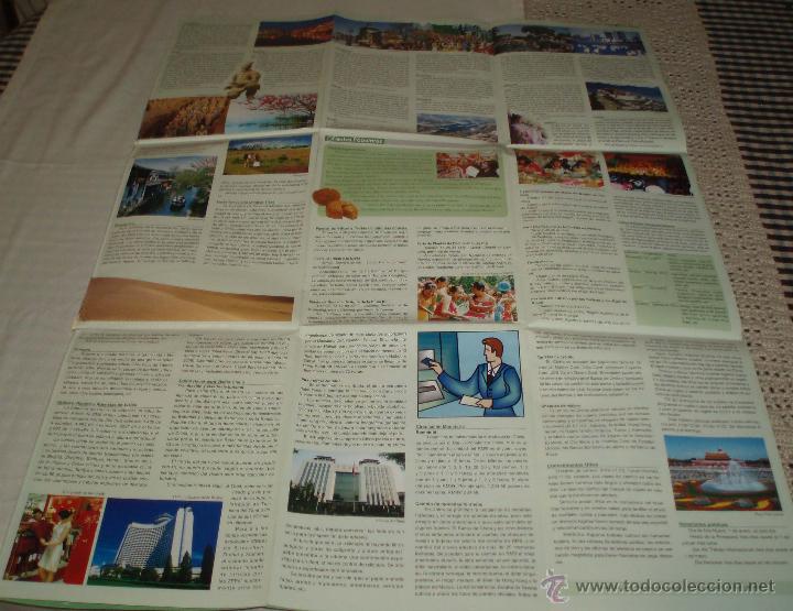 Mapas contempor&aacute;neos: mapa de turismo de china - Foto 3