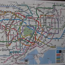 Mapas contemporáneos: METRO NETWORK. TOKYO. JAPÓN. 29,4 X 21 CM. . Lote 53734117