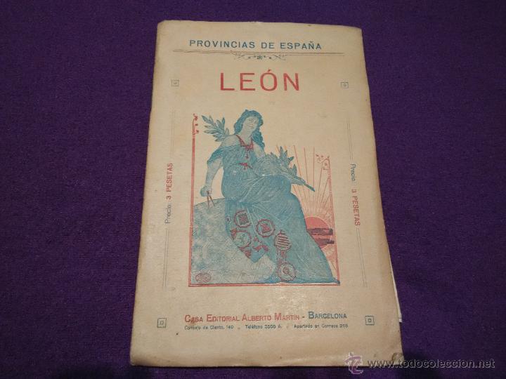 Mapas contempor&aacute;neos: Le&oacute;n - Foto 1