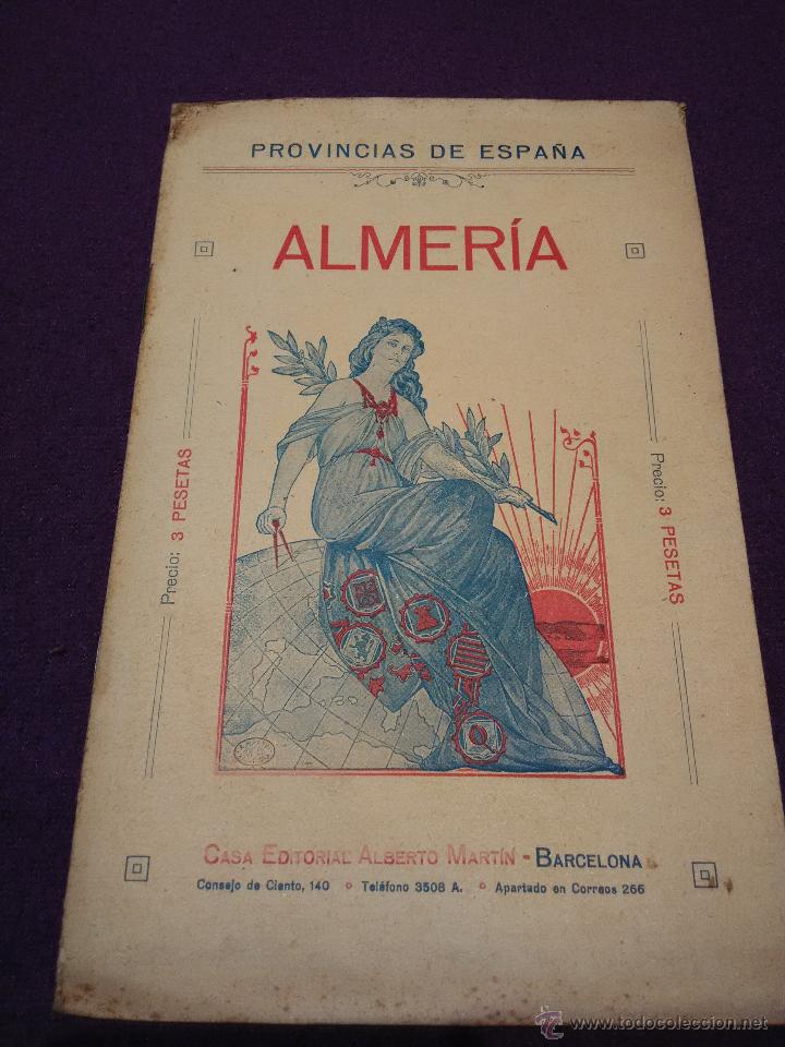 Mapas contempor&aacute;neos: Almeria - Foto 1