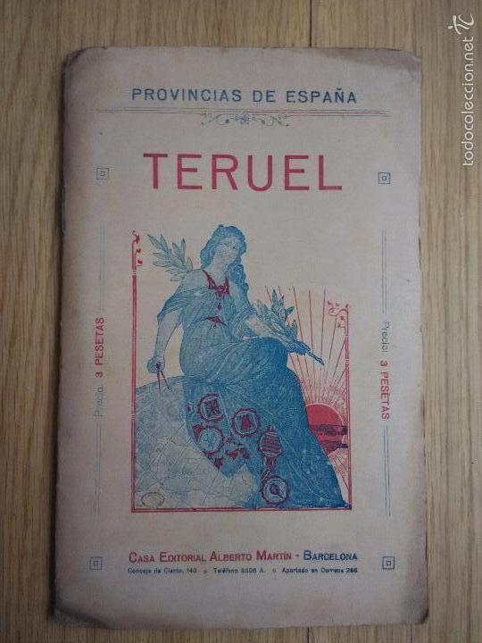 Mapas contempor&aacute;neos: MAPA ENTELADO. TERUEL- PROVINCIAS DE ESPA&Ntilde;A - Foto 1