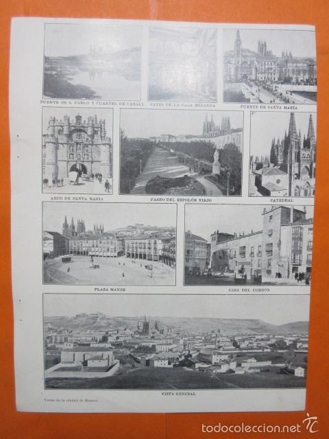 Mapas contempor&acirc;neos: LAMINA BURGOS PLANO Y PRECIOSAS FOTOS DE LA EPOCA - 1912 ENTRA A VERLO UNA PRECIOSIDAD