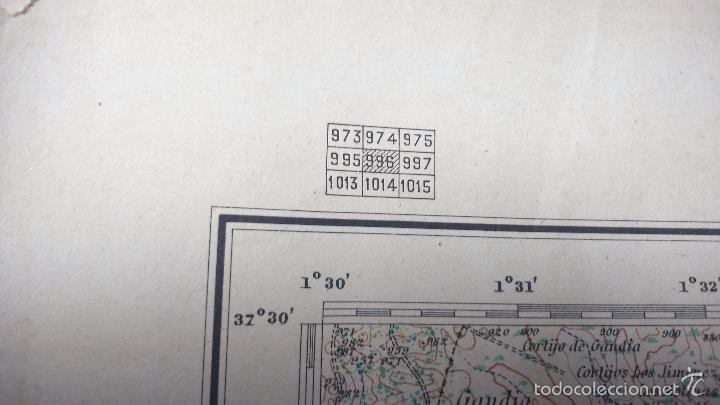Mapas contempor&aacute;neos: MAPA DE HUERCAL OVERA (ALMERIA) 1950 - Foto 7