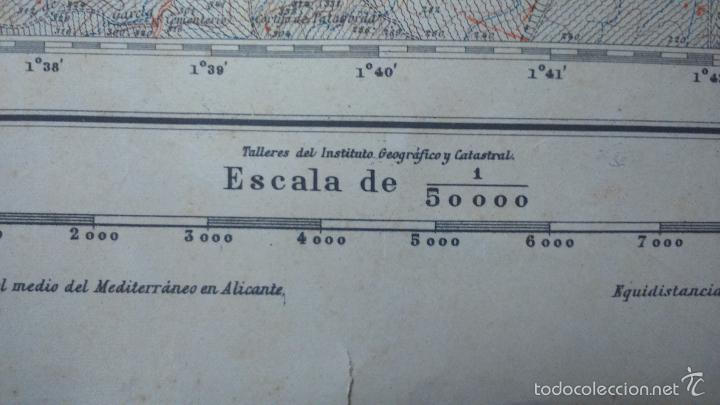 Mapas contempor&aacute;neos: MAPA DE HUERCAL OVERA (ALMERIA) 1950 - Foto 10