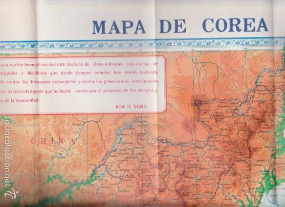 Mapas contempor&aacute;neos: MAPA DE COREA - 1976 - Foto 2