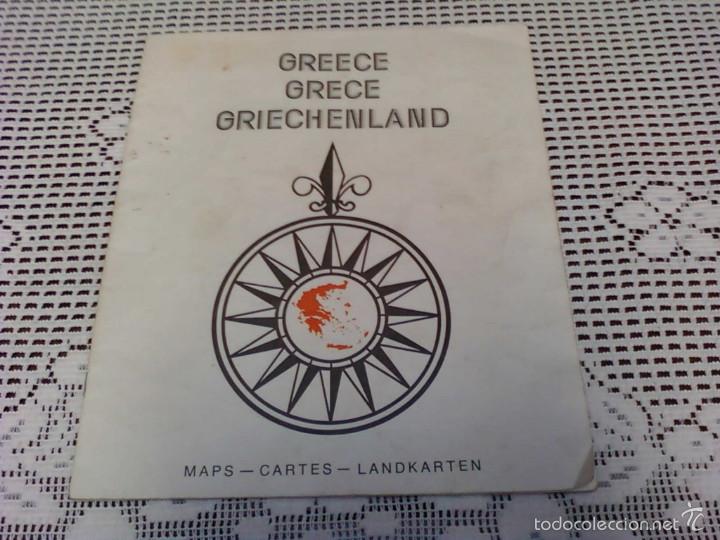 Zeitgen&ouml;ssische Karten: MAPA DE GRECIA A&Ntilde;OS 70/80