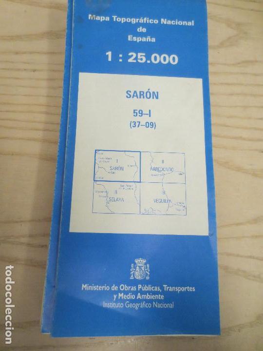 Mapas contempor&aacute;neos: mapa saron   santander - Foto 1