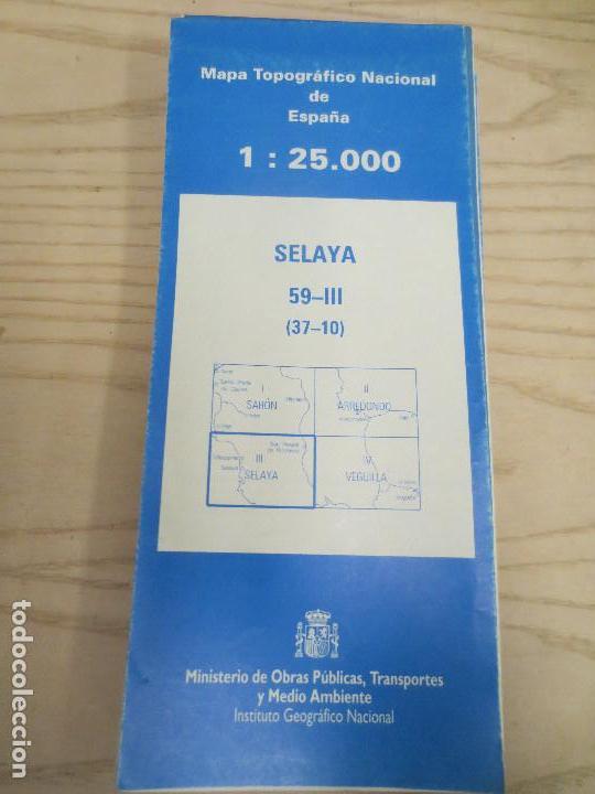 Mapas contempor&aacute;neos: mapa  selaya  santander - Foto 1