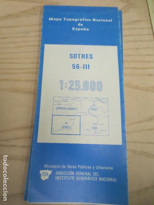 Mapas contempor&aacute;neos: mapa sotres   santander - Foto 1